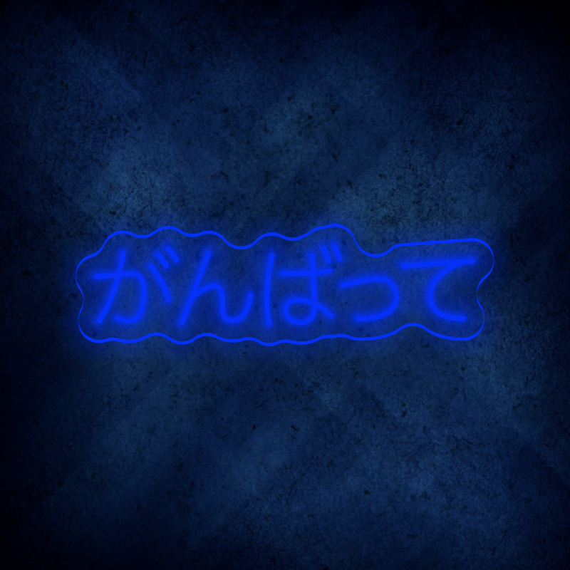 Japanese  LED Neon sign