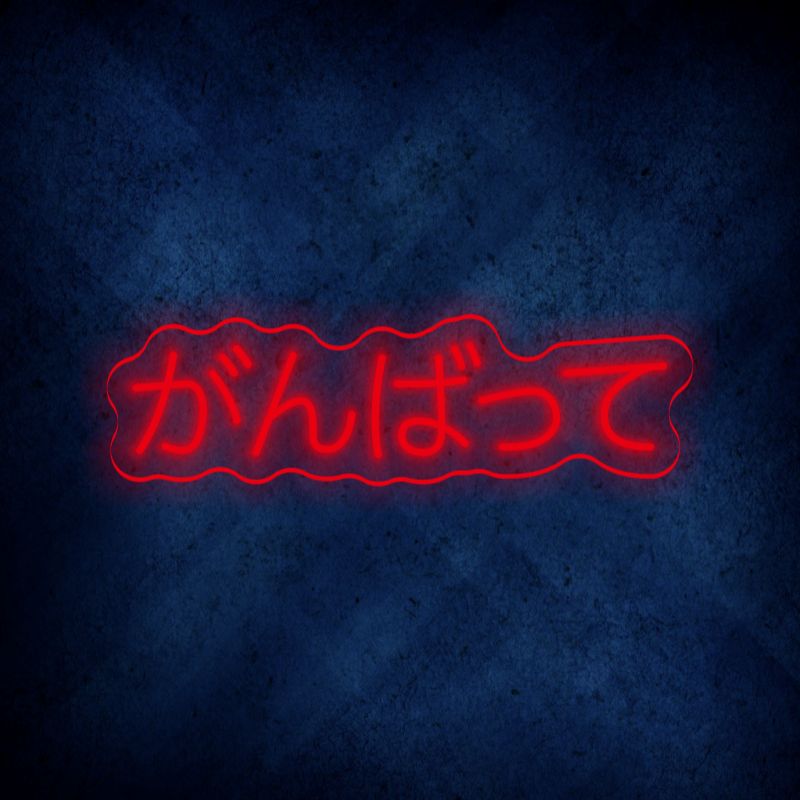 Japanese  LED Neon sign